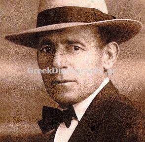 ΧΑΤΖΗΑΠΟΣΤΟΛΟΥ ΝΙΚΟΣ